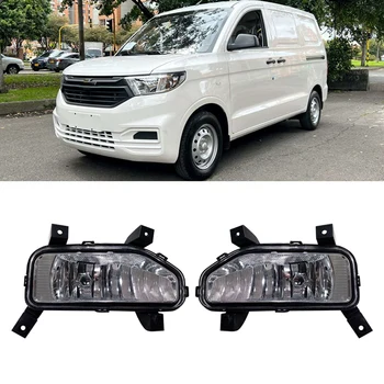 Auto Predný Nárazník Hmlové Svetlá Montáž Jazdy Lampa Foglight S Žiarovka Pre Chevrolet N400 Wuling HONGGUANG V roku 2020+